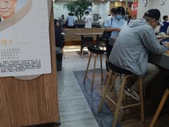 -东升灌浆包(辛庄街总店)
