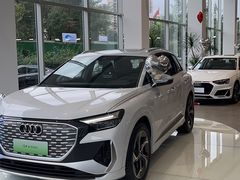 -成都华星名仕奥迪4S店(龙潭寺店)