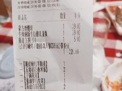 -西贝(华发商都店)