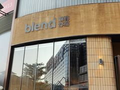 -blend咖啡部落(卓悦中心店)