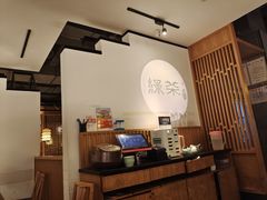 -绿茶餐厅(西单老佛爷店)