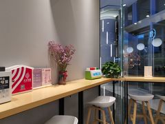 用餐区-天友生活(恒大中渝广场店)