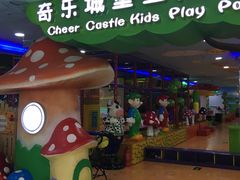 -方恒购物中心(望京小街店)