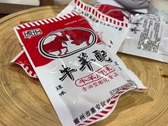 -戏精管理局·剧本杀·桌游·血染钟楼