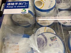 -麦德龙(京顺路商场店)