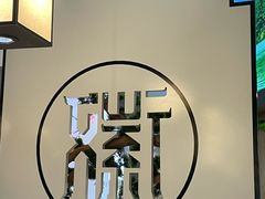 -徽张·新徽菜(五棵松·永定路店)