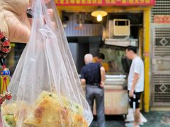 -咏春葱油饼(德政中路店)