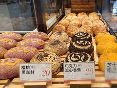 -木子木水日式烫面包(观音桥星光68广场店)