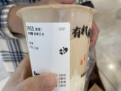 -太犇牛手作茶铺(江北虹悦城店)