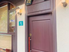 -老吉士酒家(天平路店)