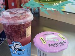 -我是酸奶君(壹方城店)