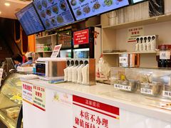 -华天新川面馆(闹市口店)