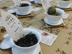 -鹊茶咖啡•新中式(深圳首店)