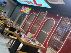-古彭7只羊·徐州烧烤(旗舰店)