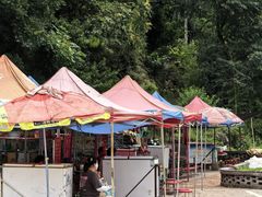 -浮戏山雪花洞风景名胜区