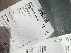 -喜茶(广州五羊邨店)
