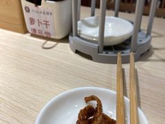 胖千千秘制萝卜干-八二小区抄手(龙湖上城天街店)