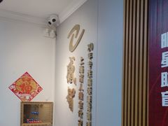 -感智盲人按摩·艾灸·肩颈SPA(岗厦店)