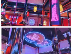 -十三姨正合丰烤肉(营迹路店)