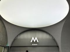 -M Stand(深圳湾后海汇店)