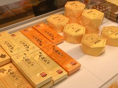 -好利来(万卉路店)