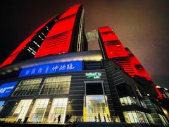 -喜庭海鲜自助(来福士店)