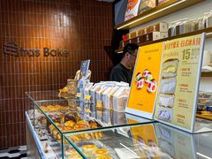 -StrasBake日式面包