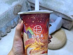-拾叁茶(罗汉巷店)