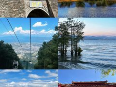 -大理古城