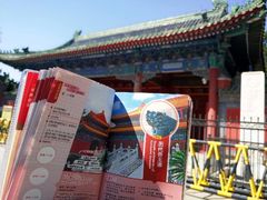 -历代帝王庙博物馆