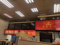 -振鼎鸡(丰庄路店)