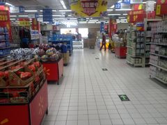 -沃尔玛购物广场(燕郊店)