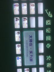 点击看大图 -美莱医疗美容医院