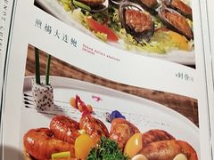 -德胜轩正宗顺德菜(宝安沙井会展中心店)