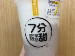 -7分甜(上海新天地广场店)