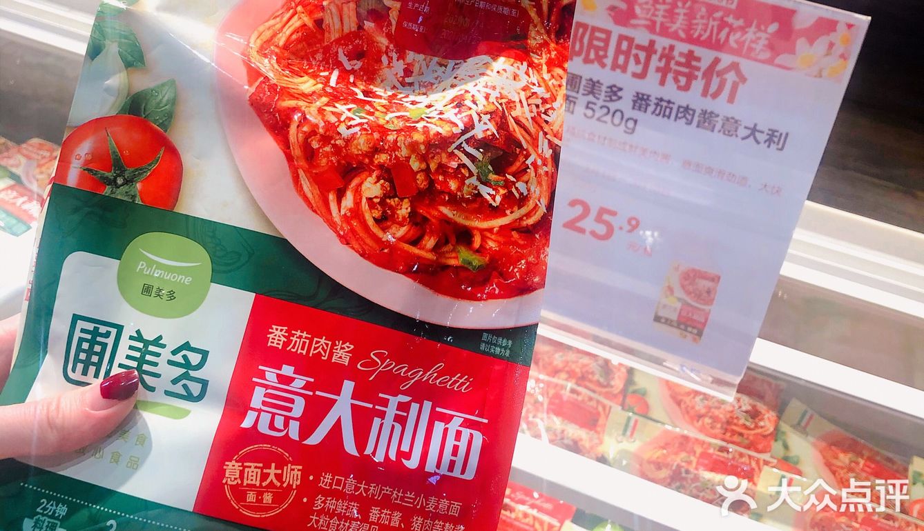 不到百元，也能拥有好物？