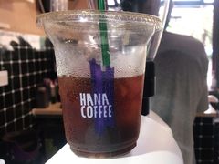 -HANA COFFEE(长寿路店)