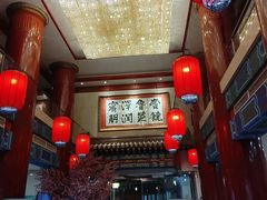 -丰泽园饭店