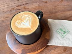 拿铁-一尺花园(首钢店)