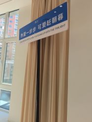 -哈尔滨瑞丽医疗美容医院