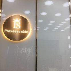 -Flawless skin法思轻奢美肌