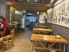 -韩包子(青石桥店)