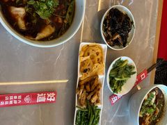 -好這口重庆小面(总店)