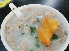 肉丸粥-海浪食店(湖滨中路店)