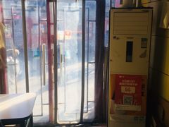 -宝光熏肉鞋底火烧(新街口店)