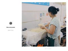 -春林凉面(钢花新村116街坊店)