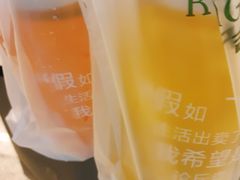-仟吉KenGee(武汉高铁站店)