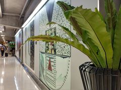 -曼谷素万那普国际机场