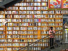 -阅读家(南海天河城店)