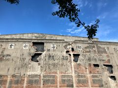 -上海四行仓库抗战纪念馆